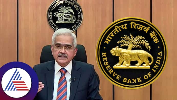 ‘Monetary policy actively disinflationary’- RBI keeps repo rate unchanged at 6.5%