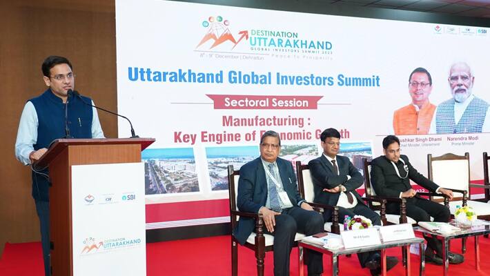 Uttarakhand-Global-Investors-summit-2023-MOU-signed-on-8th-Dec-2023