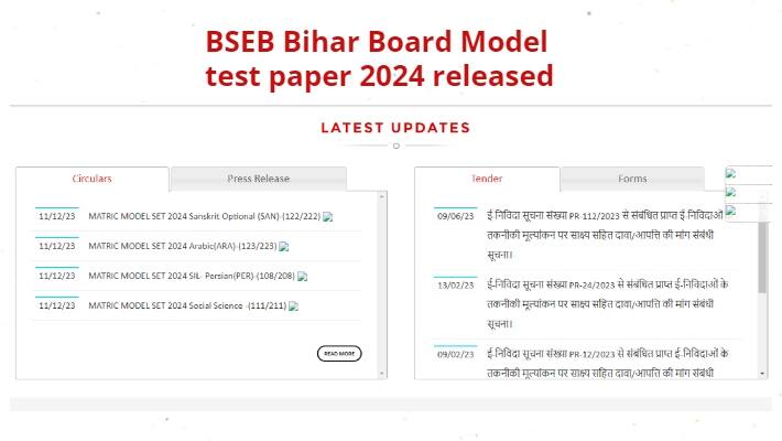 BSEB Bihar Board Exam 2024 कक्षा 10वीं और 12वीं के लिए मॉडल टेस्ट पेपर ...