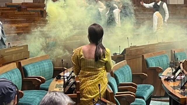 Parliament attack pic