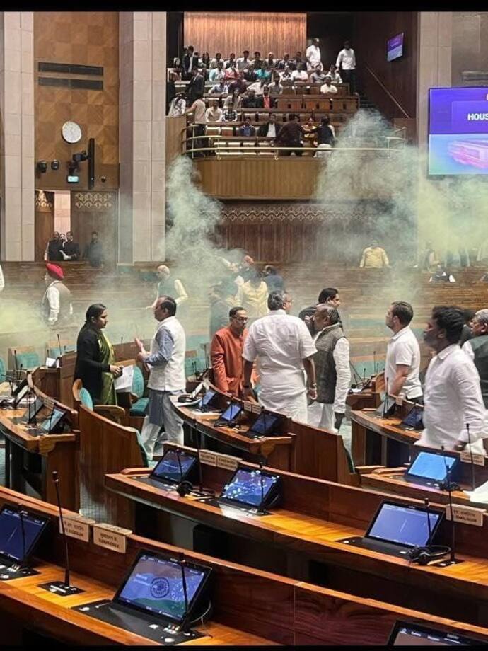 Parliament attack picture