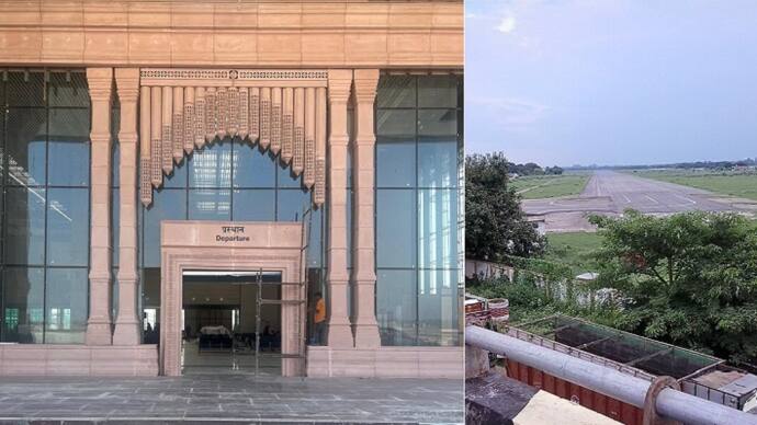 International airport ayodhya