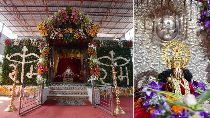 ayodhya ram mandir pran pratishtha public arrangements details