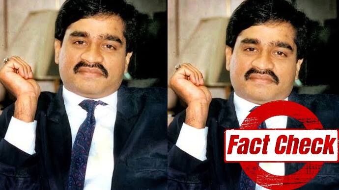 Was Dawood Ibrahim really poisoned  what the fact check says bsm