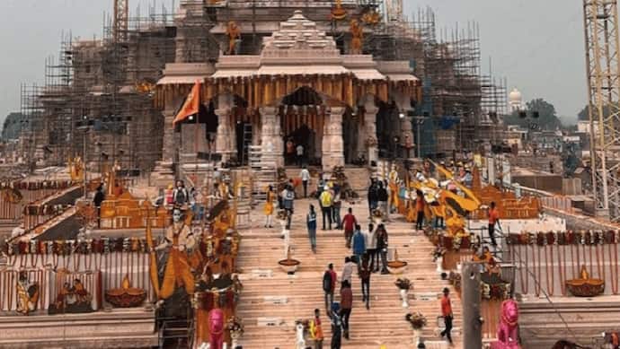 ayodhya ram mandir pran pratistha