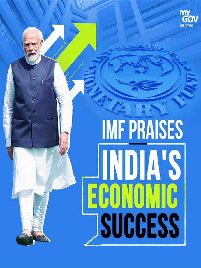 IMF India