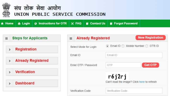 UPSC NDA NA I 2024 Registration 400   Upsc Nda Na I 2024 Registration 1703134732531 