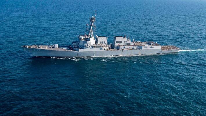 USS GRAVELY