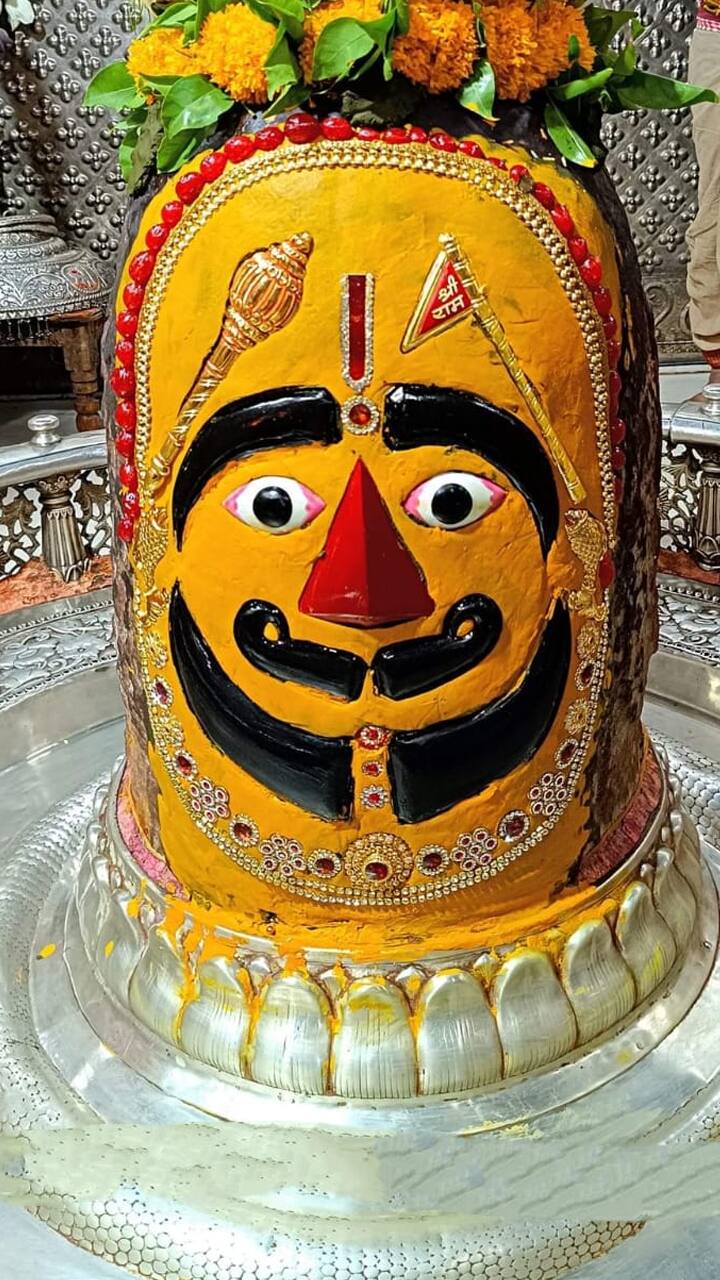 Bhagwan Ji Help me: Mahakaleshwar Ujjain Images and Wallpapers