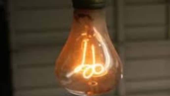 oldest electric bulb