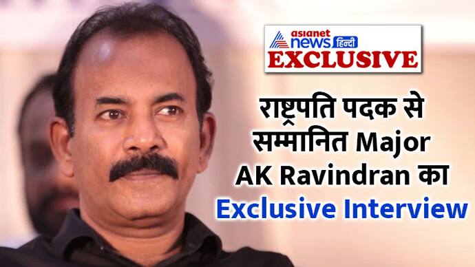 AK Ravindra Interview