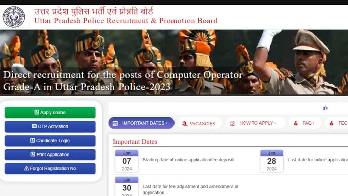 up police recruitment 2024 