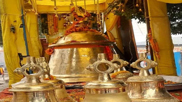 2400 kg huge bell installed for prayer in Ayodhya Ram temple bsm