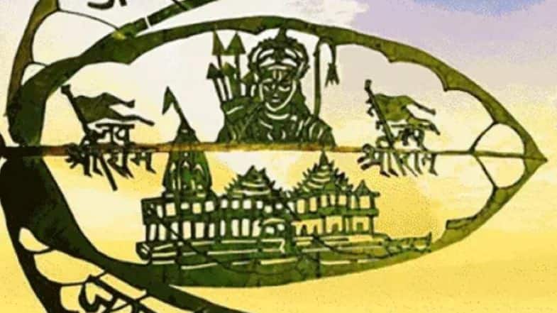 Ayodhya Ramlalla Story