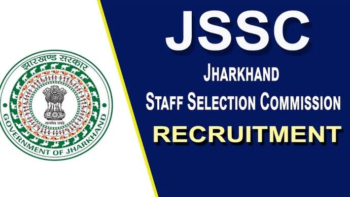 JSSC JTGLCCE recruitment 2024