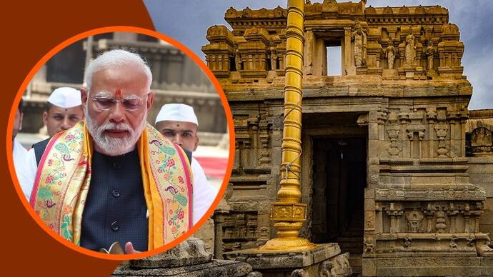 pm Modi will pray at the Veerbhadra Temple in Lepakshi Know the greatness of this place bsm