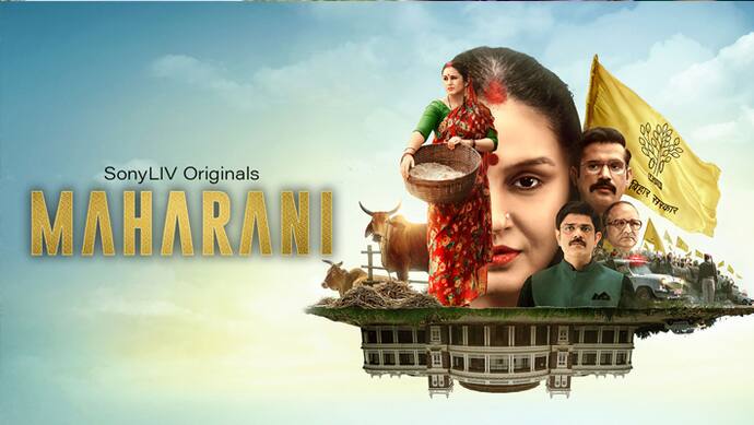 Maharani season 3