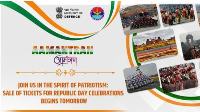 Online Ticket For Republic Day Pared