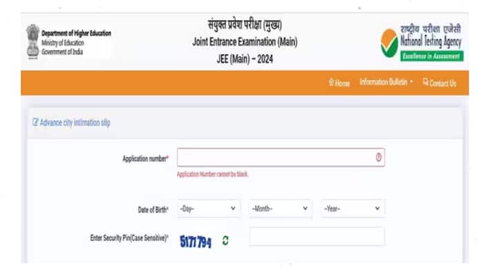 JEE Mains 2024 Paper I exam city intimation slip released 
