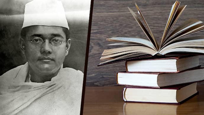 Netaji Subhas Chandra Bose did not accept appointment letter despite excellent results in civil service studies from Presidency bsm