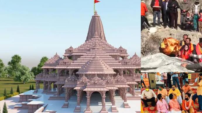 who are suryavanshi thakurs of ayodhya
