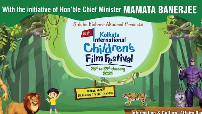Kolkata international children’s film festival