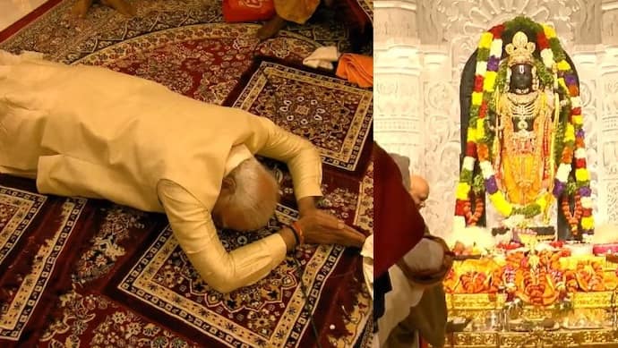 PM Narendra Modi in Ram Temple