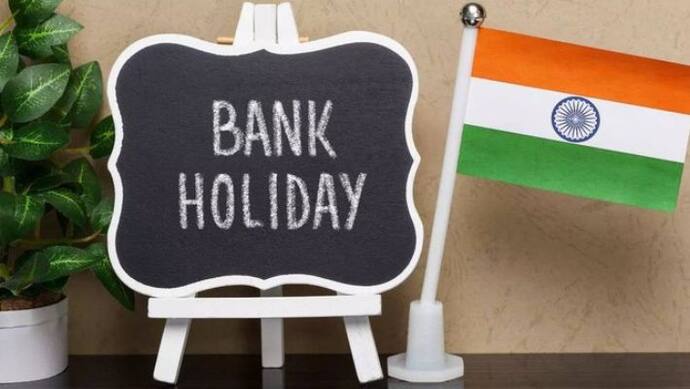 Republic Day Holiday in Bank