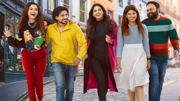Smriti Sinha Hindi Debut Movie