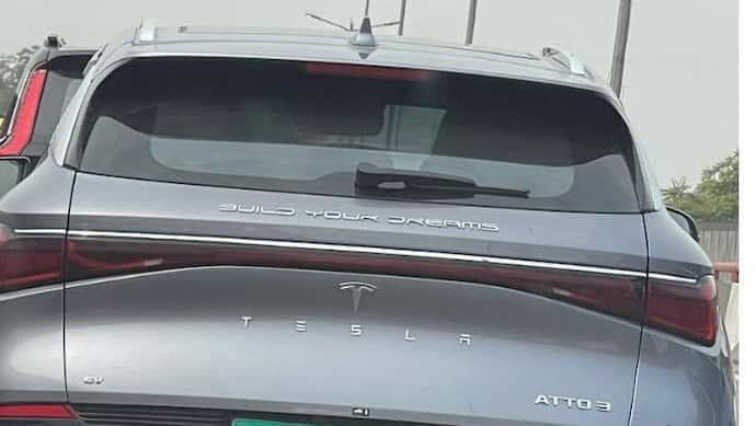 Tesla Hybrid Model