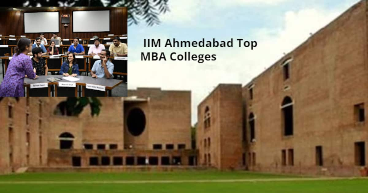 IIRF 2024 Rankings: IIM अहमदाबाद टॉप एमबीए कॉलेजों में सबसे आगे आगे ...