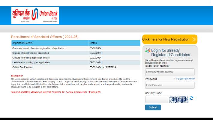 Union Bank of India Recruitment 2024 Direct Link
