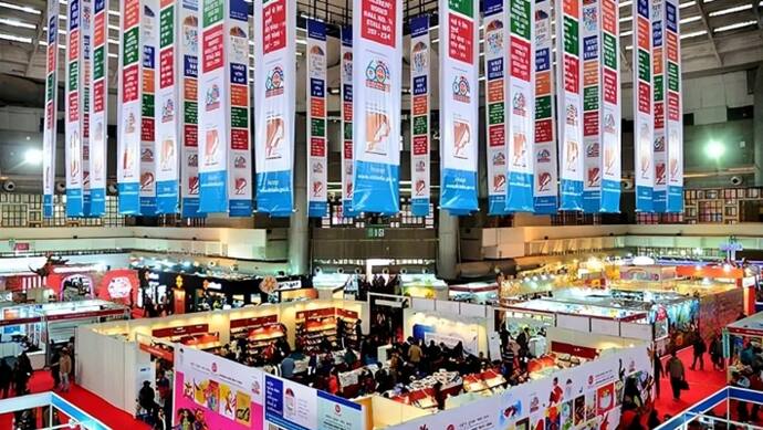 world book fair 2024 delhi