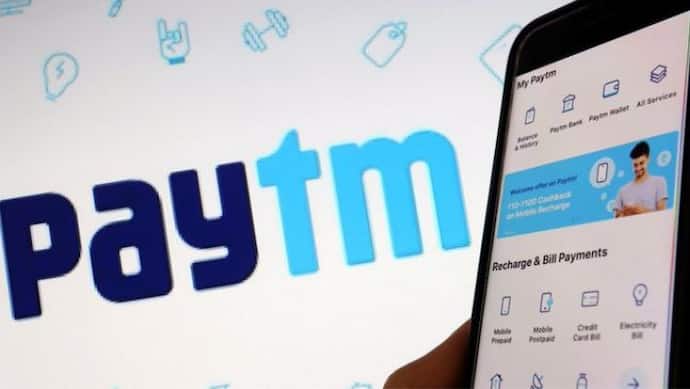 Paytm Payment Bank 