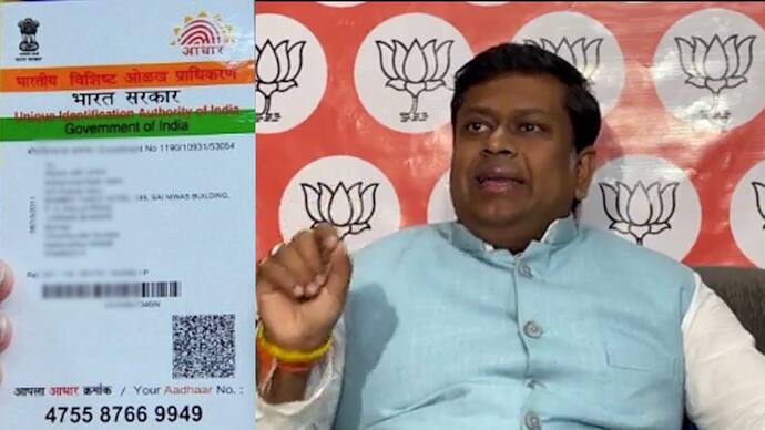 Deactivated Aadhaar card will become active within 24 hours BJP leader Sukanta Majumdar claims bsm