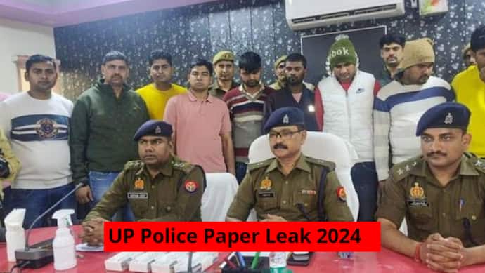 up police paper leak
