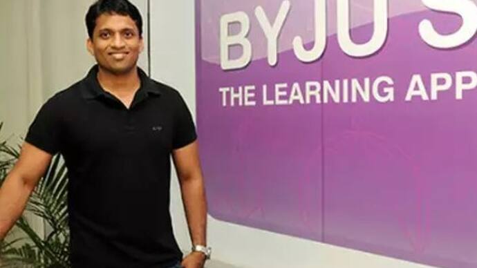BYJUS.jp
