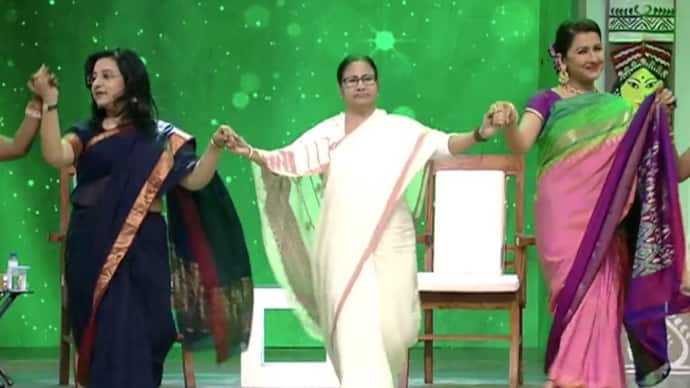 Mamata Banerjee in the television reality show Dance video with Rachna Banerjee and Donna Ganguly goes viral bsm