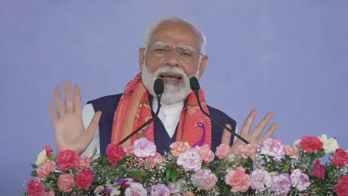 PM Modi Dwaraka Speech