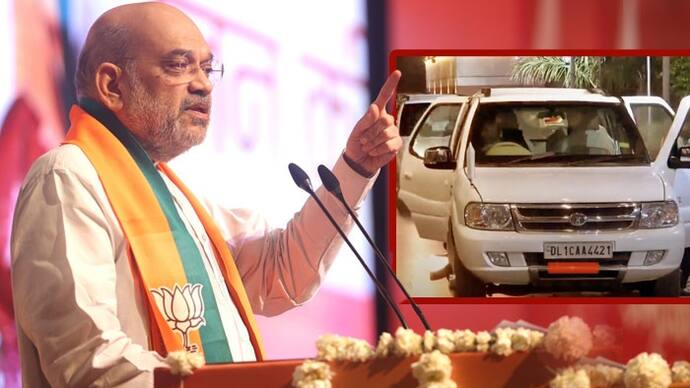 watch viral video amit shah car number plate with caa bsm