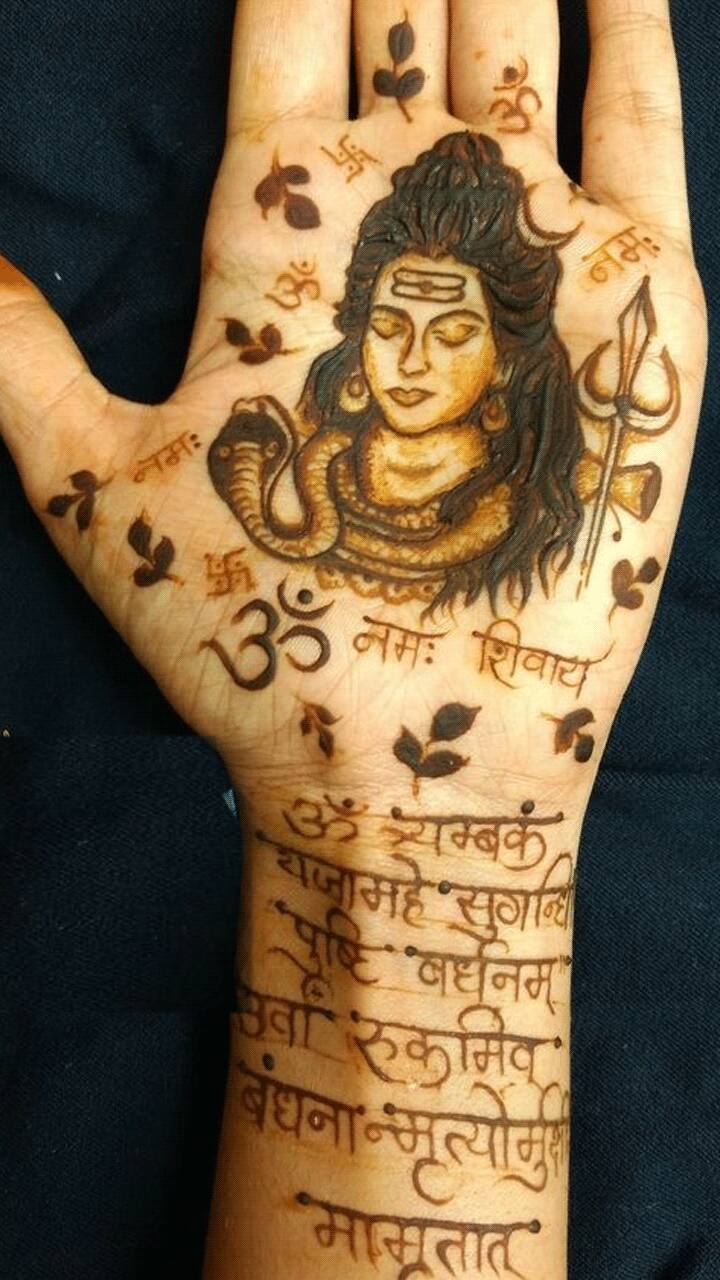 Mahashivratri 2024 Mehndi Designs: महाशिवरात्रि पर लगाएं सुंदर और सिंपल मेहंदी  डिजाइन - mahashivratri 2024 beautiful easy and simple mehndi design