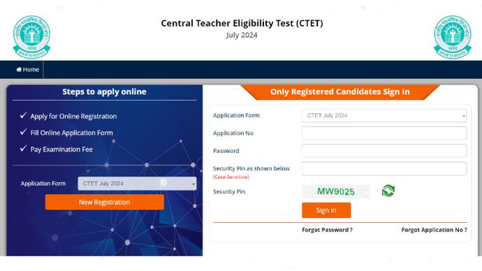 CTET July 2024 Direct link to apply