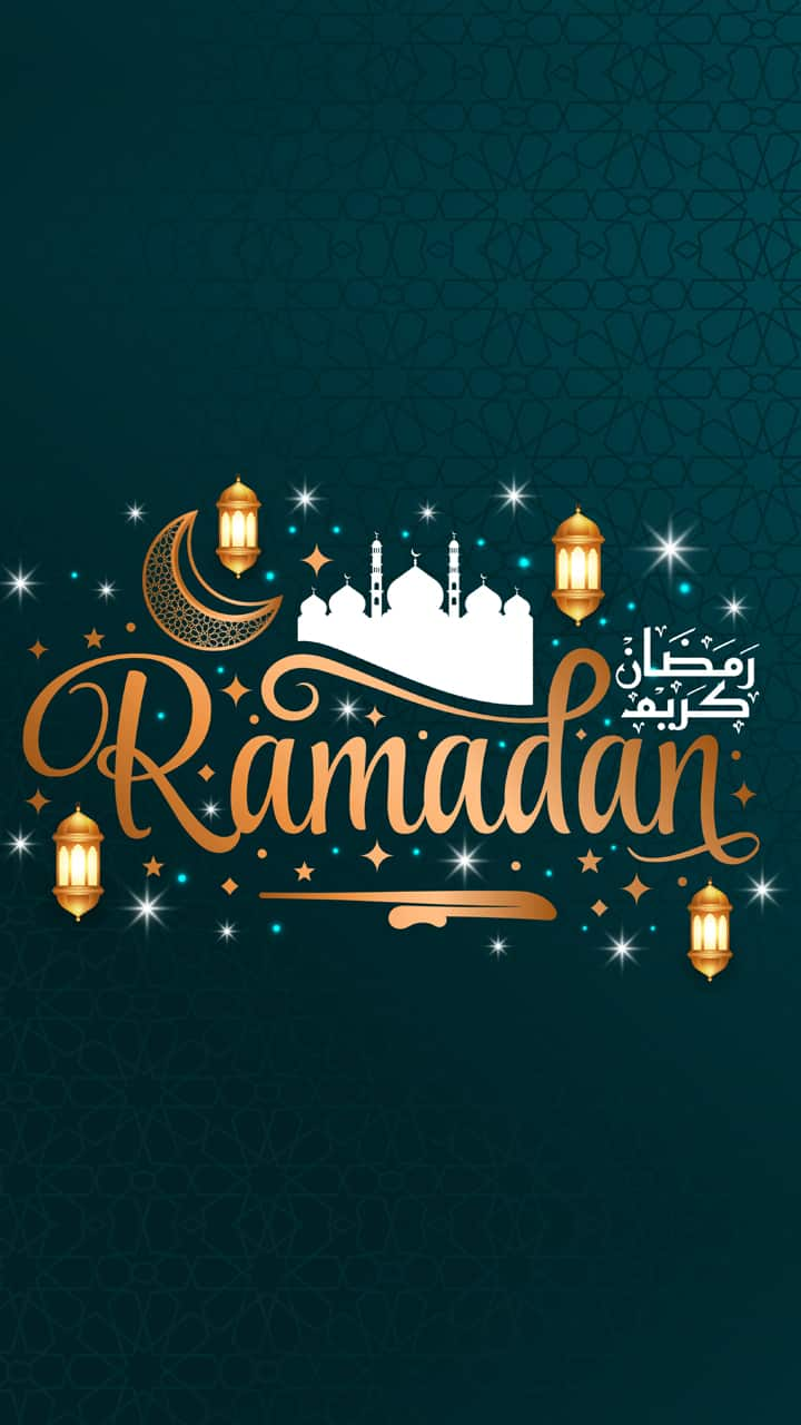 Happy Ramadan 2024   Ramzan 2024 Wishes Cover 1709980636224 