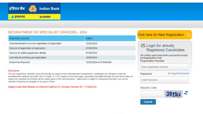 Indian Bank Recruitment 2024 direct link