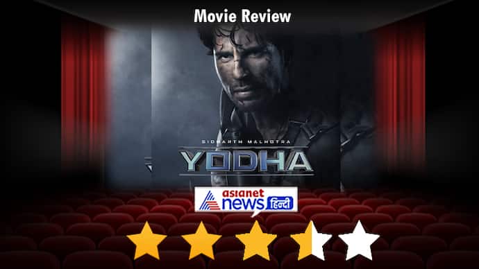  Yodha Review in Hindi