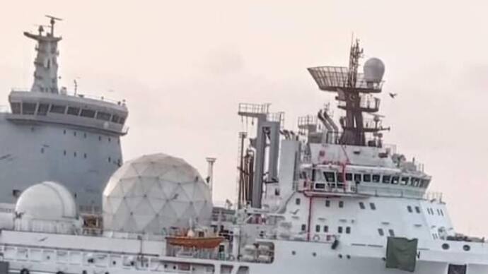 Courtesy of China Pakistans first spy ship PNS Rizwan  Here are the details of the warship bsm