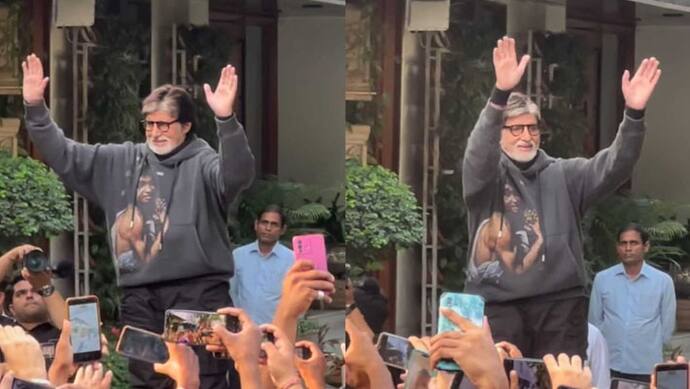 Amitabh Bachchan Meet Fans