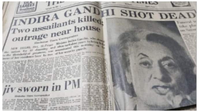 Old Newspaper about Indira Gandhi's murder