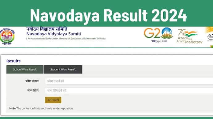 navodaya vidyalaya classes results 2024
