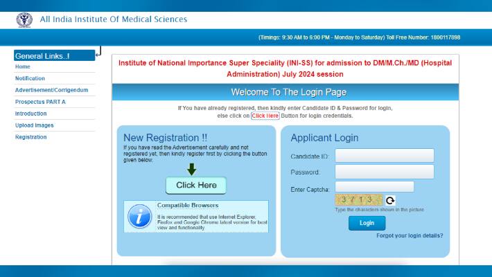 Aiims Ini Ss July 2024 Session Registration Begins At Aiimsexams Ac In ...